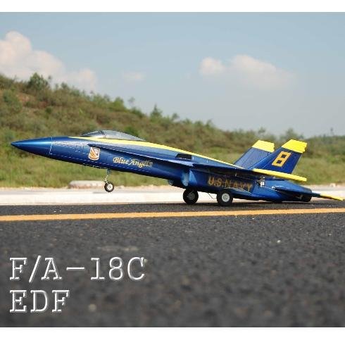 f18 edf redcat brushless 4ghz