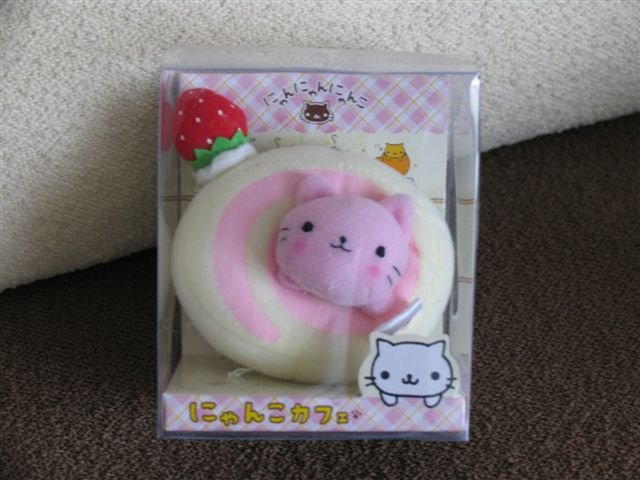 San-x Nyan Nyan Nyanko keychain plush