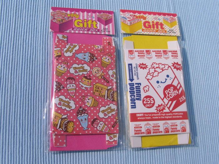 Cute small gift box.