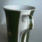 Harrods Knightsbridge Green Footed Mug