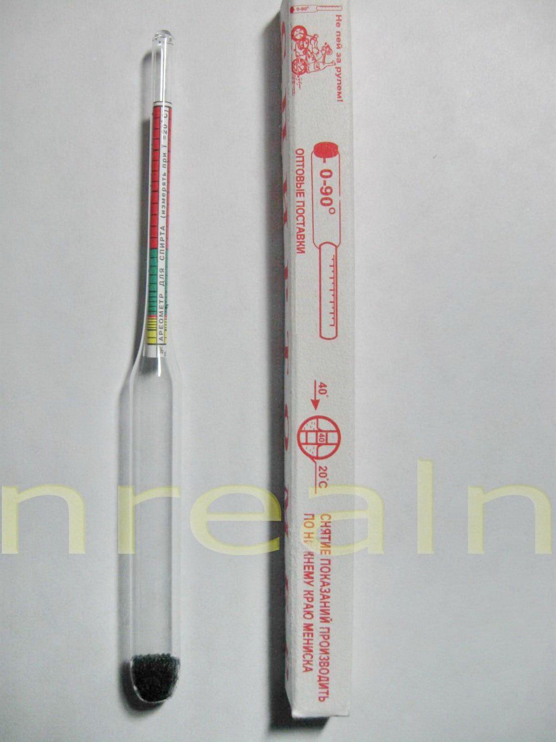 ALCOHOLMETER ETHANOL TEST HYDROMETER WHISKEY Proof Tralle sale still