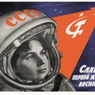 Space will be ours! Long live the first woman Astronaut! 1963