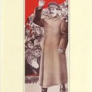Sovet Political Postcard Staff determine everythin Stalin! 1935s USSR propaganda