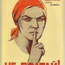 Vigilance is our weapon! / Keep you tongue behind your teeth! / 1941 Vigilance is our weapon! / Keep you tongue behind your teeth! / 1941