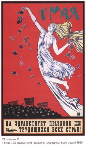 Poster &Acirc;&laquo;The First of May. Long live the holiday of the workers of all countries!&Acirc;&raquo;