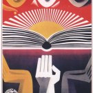 Social & motivational posters / Poster "Knowledge - to all!" 1972 Soviet poster, propaganda