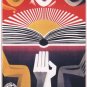 Social & motivational posters / Poster "Knowledge - to all!" 1972 Soviet poster, propaganda