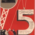 Soviet Constructivist posters / The Five-Year Plan of the Sugar Industry / Moscow, 1933 Soviet Constructivist posters / The Five-Year Plan of the Sugar Industry / Moscow, 1933