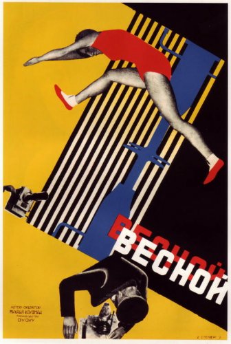 Soviet Constructivist posters / Old film poster / "In Spring". Author and Director M. Kaufman