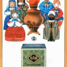 More quality goods! 1970’s Soviet Advertising Posters / Georgian tea. To your health! Moscow, 1975