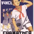 Social & motivational posters / Poster «Pioneer! Learn to fight for the working class cause» 1930