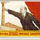 LENIN / A Spectre is haunting Europe - the Spectre of Communism / Soviet poster, soviet propaganda LENIN / A Spectre is haunting Europe - the Spectre of Communism / Soviet poster, soviet propaganda