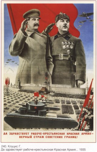 Poster &Acirc;&laquo;Long live to the working and peasant Red Army &acirc;�� a faithful guard of the Soviet borders!