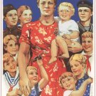 Poster «Long live to the working and peasant Red Army — a faithful guard of the Soviet borders! Poster «Long live to the working and peasant Red Army — a faithful guard of the Soviet borders!