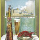 Poster «The Shabolov's brewery. Karneev, Gorshanov & Co. in Moscow» 1896 #31401