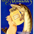 Advertising posters / Poster «The Sauce Mayonnaise is a wonderful flavouring!» 1938 #32701 Advertising posters / Poster «The Sauce Mayonnaise is a wonderful flavouring!» 1938 #32701