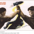 Military posters / Poster «Put an end to the aggression in Vietnam!» 1965 #26401 soviet ephemera