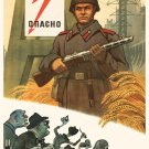 Soviet anti-American posters. DANGER: Do not touch. Soviet poster, propaganda, ussr, union Soviet anti-American posters. DANGER: Do not touch. Soviet poster, propaganda, ussr, union