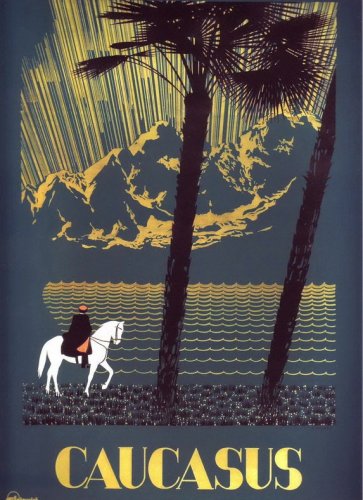 Welcome to the USSR. Soviet Travel Poster. Caucasus. propaganda collectible 1936 Moscow