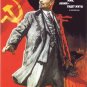 Sovet Political Poster. Lenin Lived, Lenin Is Alive, Lenin Will Live. propaganda, ussr, soviet union