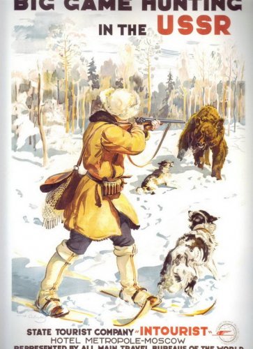 Big Game Hunting in the USSR. Soviet poster, propaganda, union 1931 , art