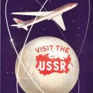 Visit the USSR A. Antonchenko PROPAGANDA lntourist collectible poster 1958s