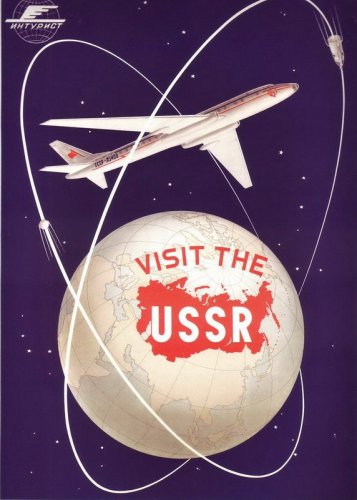 Visit the USSR A. Antonchenko PROPAGANDA lntourist collectible poster 1958s