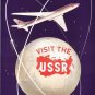 Visit the USSR A. Antonchenko PROPAGANDA lntourist collectible poster 1958s