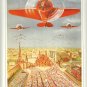 Sovet Political Poster. Long live the mighty aviation of the Country of Socialism. poster #03