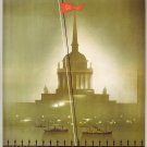 Welcome to the USSR. Soviet Travel Poster. Leningrad. propaganda, union 1935 Moscow, communist Welcome to the USSR. Soviet Travel Poster. Leningrad. propaganda, union 1935 Moscow, communist