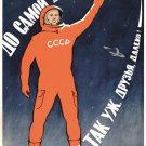 Space will be ours. The distance to even the furthest planet is not that long, folks. soviet Space will be ours. The distance to even the furthest planet is not that long, folks. soviet
