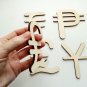 Wood Currency Symbols EU Euro US Dollar UK Pound China Yuan Bitcoin Japan Yen Italia Lira