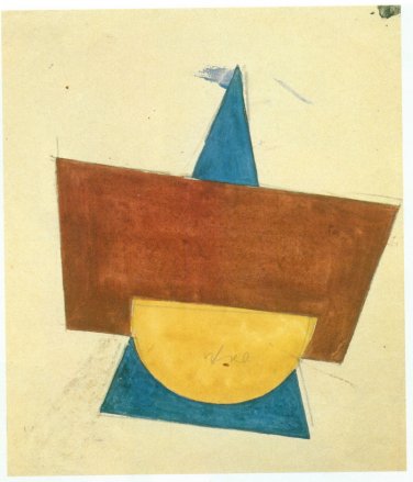 Russian Avant-Garde Art / Nadezhda Udaltsova COMPOSITION # 26 Excecuted in 1916