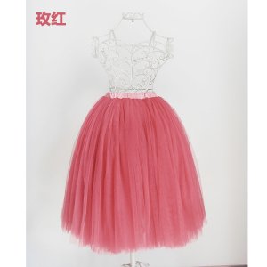LUXURY BALLET TUTU DANCE FANCY SKIRT pink
