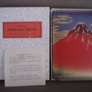 Address Telephone Directory Book Japanese Art