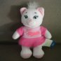 Build-a-Bear Kitty Princess 2007