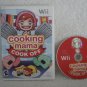 Nintendo Wii Cooking Mama Cook Off