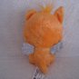 Hatchimals SpinMaster Plush Kitty Cat