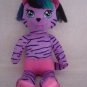 Build-a-Bear Workshop Tiger Kitty Cat Honey Girls Teegan Rock Star