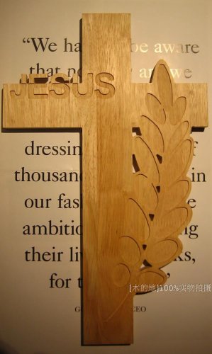 CROSS--DESIGN BY YOU( Pine wood)
