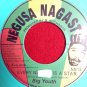 Big Youth - Every _Is A Star / Version (COLORED VINYL) (1974)