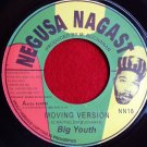 Big Youth - Moving Version / Upsetters -Version (1972)