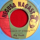 Big Youth - Jah Man Of Syreen / Hotter Fire COLORED VINYL (1976)