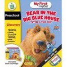 My First LeapPad Software Bear in the Big Blue House