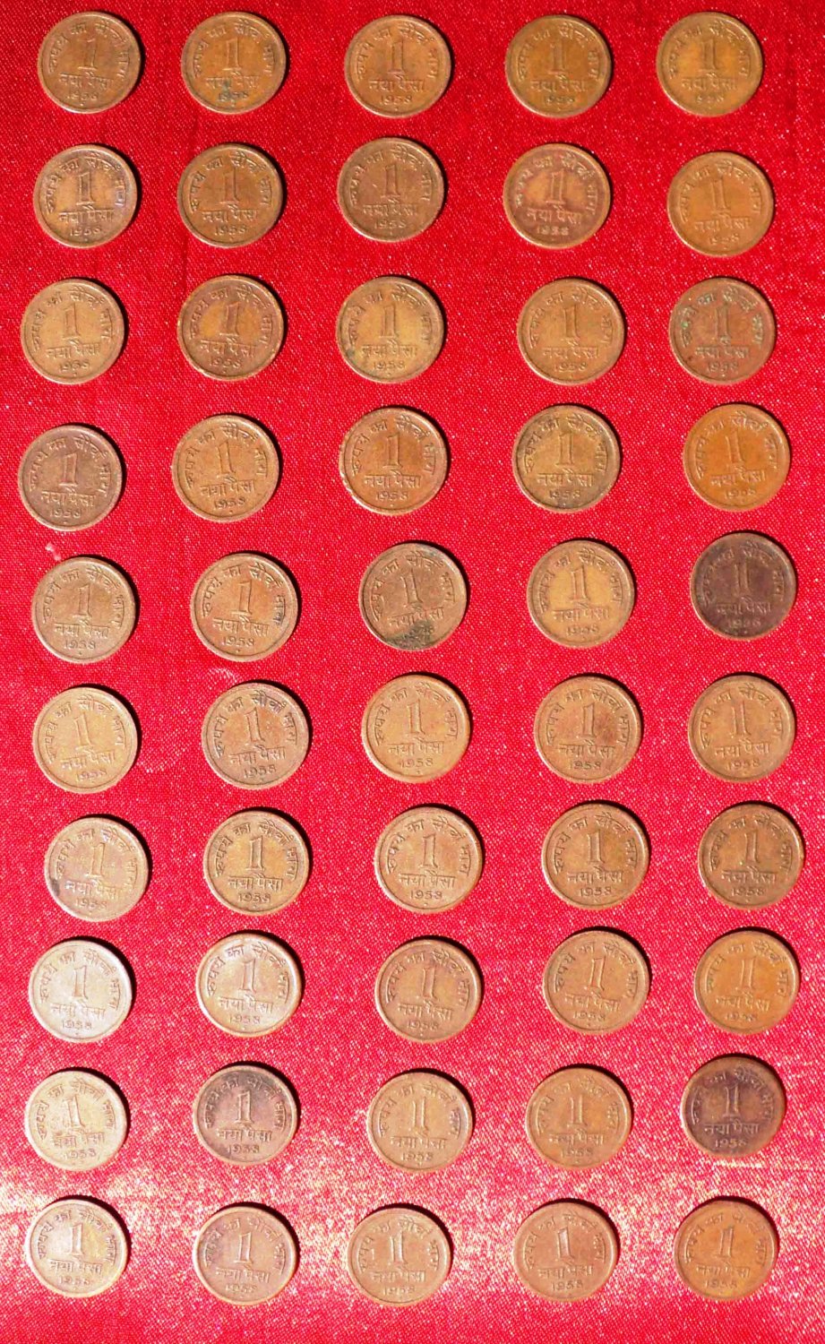 Bronze coin year 1958 One Paisa India - Scarce Coin