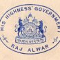 One Single Piece of Official Envelope of Alwar Rajputana, Rajasthan India - British India Period