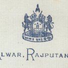 One Single Piece of Official Letter head of Alwar Rajputana, Rajasthan India - British India Period