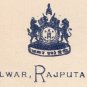 One Single Piece of Official Letter head of Alwar Rajputana, Rajasthan India - British India Period