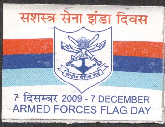 INDIAN ARMED FORCE FLAG DAY UNUSED STICKER (7 DECEMBER ) 2009