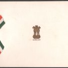VINTAGE GOVERMENT HOUSE INDIA SEASON'S GREETINGS (CARD) USED GREETING CARD RARE  1970's